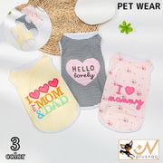 ドッグウェア 犬服 タンクトップ ベスト ペット 犬 猫 洋服 ノースリーブ 通気性 春夏 可愛い プリント ハート ロゴ 花 ボーダー