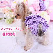 サニタリーパンツ ペット用 生理用 サロペット 犬用 猫用 マナーショーツ ツナギ オーバーオール フリル レース 水玉 ドット 可愛い おしゃれ お散歩