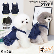 ドッグウェア 犬服 キャミソール ワンピース ペット 犬 猫 デニム 洋服 ノースリーブ 前開き リボン フリル 可愛い 春夏 軽量 キャミワンピ プルオーバー マジック テープ 着せやすい 袖なし フレア Aライン ティアードスカート 無地 シンプル カジュアル かわいい おしゃれ お散歩 お出かけ いぬ イヌ DOG 小型犬 中型犬 ねこ ネコ キャット ギフト 贈り物 秋