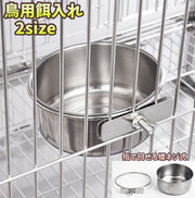鳥用餌入れ カップフィーダー 水入れ ペット用 丸型 フードボウル 給餌器 餌入れ ケージ用 取付け 小鳥 トリ インコ 文鳥 オウム