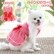 ペット用ワンピース ペットウェア 犬服 猫服 犬用ウェア ドッグウェア リボン フリル ストライプ チェック 可愛い おしゃれ お散歩 記念写真 ギフト プレゼント ワンちゃん ネコちゃん イヌ ネコ キャット ドッグ
