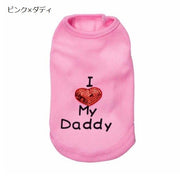 ペットウェア タンクトップ ドッグウェア 犬服 猫服 小型犬 中型犬 袖なし リブ アイラブ マミィ ダディ ハート スパンコール お出かけ お散歩 かわいい おしゃれ ホワイト ブラック ピンク レッド ブルー 白 黒 赤 青