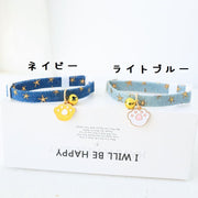 猫用首輪 カラー ペット用品 アクセサリー チョーカー 首飾り ネコ 鈴 肉球型チャーム 可愛い 安全バックル セーフティバックル