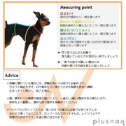猫用首輪 カラー ペット用品 アクセサリー チョーカー 首飾り ネコ 鈴 肉球型チャーム 可愛い 安全バックル セーフティバックル