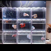 ミニ水槽 水槽 金魚鉢 ブロック風 卓上 ペット用品 ペットグッズ アクアリウム 小型 メダカ 熱帯魚 ベタ かわいい おしゃれ インテリア 玄関 居間