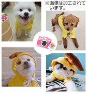 ドッグウェア 犬の服 パーカー スウェット 裏起毛 ペット 小型犬 中型犬 猫 洋服 コスプレ 防寒 暖かい 秋冬 可愛い フード付き 袖あり 保温 あったか プルオーバー 紐 リブ 果物 野菜 動物 かわいい おしゃれ いぬ イヌ DOG ねこ ネコ キャット CAT ギフト 贈り物 お散歩 お出かけ 春 XS S M L XL 2XL
