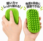 ペット用ブラシ シャンプーブラシ ブラシ ペット用品 バスブラシ バス用品 グルーミング 犬用 猫用 お手入れ 抜け毛取り 抜け毛除去 お風呂 ソフト やわらかい かわいい おしゃれ コンパクト 小さめ 緑 橙