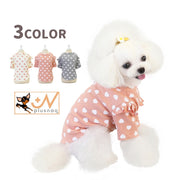 ドッグウェア リブカットソー 袖あり 犬の服 犬服 ペットウェア ペット用品 ペットグッズ 小型犬 フリル リブ ハート柄 かわいい おしゃれ お散歩