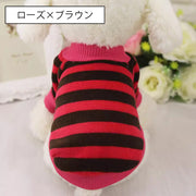 ドッグウェア ペットウェア フリース トップス トレーナー 犬服 猫服 小型犬 ボーダー しましま ハート 花柄 フラワー 防寒着 あったか もこもこ 寒さ対策 お散歩 おしゃれ かわいい お出かけ カジュアル デイリー 普段使い いぬ イヌ ねこ ネコ キャットウェア