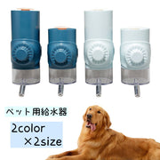 ペット用給水器 給水ボトル ノズル付き ウォーターボトル 犬用 猫用 ペット用品 500ml 700ml 取り付け式 水入れ 水飲み器 ケージ取り付け 水分補給 ペットグッズ いぬ イヌ ねこ ネコ