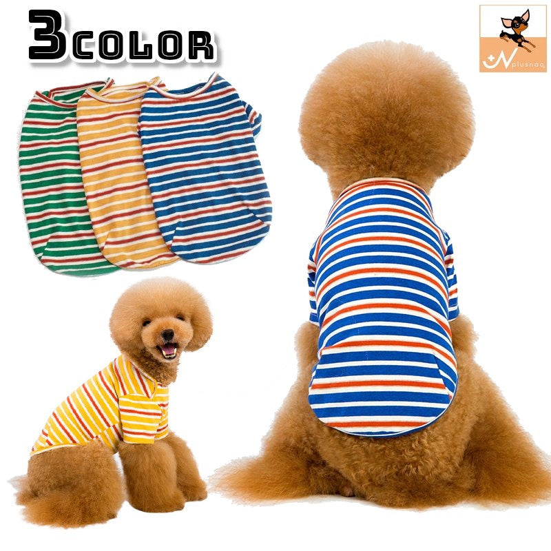 ドッグウェア 犬用Tシャツ イヌ わんちゃん ペットウェア ペット用品 洋服 袖あり ラウンドネック ボーダー 汚れ防止 お散歩 お出かけ カジュアル 普段使い 小型犬用