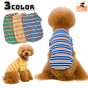 ドッグウェア 犬用Tシャツ イヌ わんちゃん ペットウェア ペット用品 洋服 袖あり ラウンドネック ボーダー 汚れ防止 お散歩 お出かけ カジュアル 普段使い 小型犬用