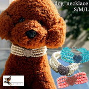 犬用ネックレス 犬用アクセサリー 首輪 犬用 小型犬 ネックレス アクセサリー 多重 ハート フェイクパール ラインストーン チェーン キラキラ 煌めく お出かけ お出掛け おめかし オシャレな首輪 お呼ばれ ショー 衣装 小物 可愛い かわいい 上品 豪華 オシャレ おしゃれ お洒落 華やか ラブリー 犬 いぬ イヌ ドッグ ペット 愛犬 犬用品