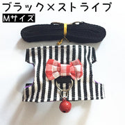 小動物用 ハーネス リード セット ハムスター ウサギ リス フェレット モルモット エ型 胴輪 鈴付き チェック 星柄 リーシュ お散歩 お出掛け ペット用品 可愛い バックル カンタン着脱