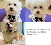ペット用スタイ よだれかけ 犬用 猫用 首飾り ビブ チョーカー つけ襟 リボン フリル フェイクパール ペット用品 ドッグウェア ペットウェア 可愛い おしゃれ イヌ用 いぬ用 ネコ用 ねこ用 ペットグッズ
