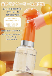 シャンプー泡立て器 ペット用 犬 猫 自動 泡 発泡 シャンプー 泡だて器 電動 静音 子供 こども お風呂 シャワー 充電式 ソープディスペンサー 低騒音 バス用品 ペットグッズ
