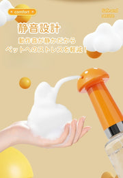 シャンプー泡立て器 ペット用 犬 猫 自動 泡 発泡 シャンプー 泡だて器 電動 静音 子供 こども お風呂 シャワー 充電式 ソープディスペンサー 低騒音 バス用品 ペットグッズ