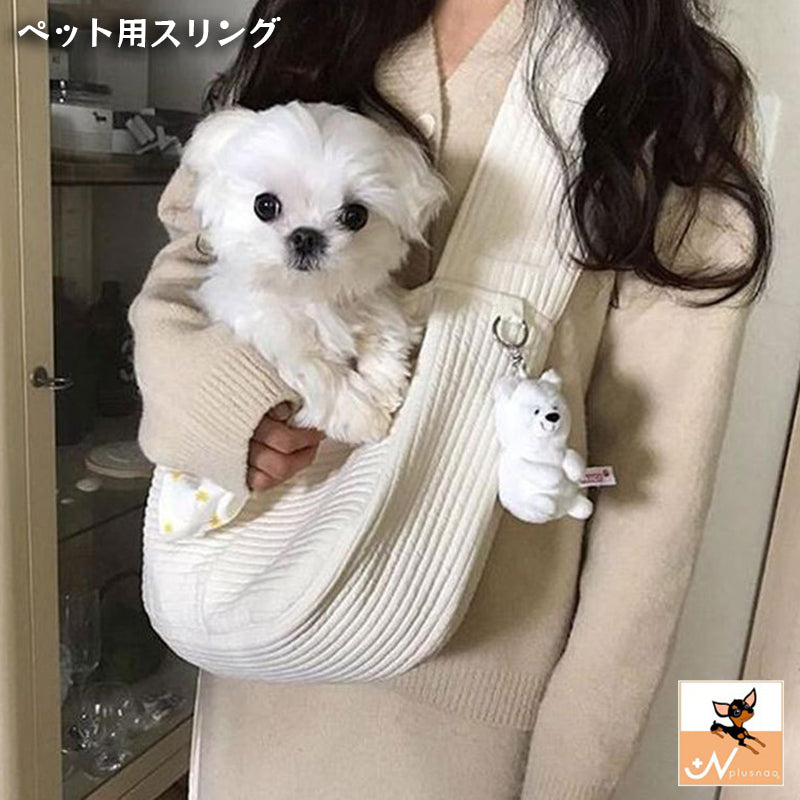 ペット用スリング 斜め掛けキャリーバッグ 犬用 小型犬 猫 ドッグ キャット 抱っこ紐 ペット用品 おしゃれ リバーシブル ショルダー 小物入れポケット フック ポケット 便利