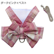 ハーネス リード 2点セット 犬 いぬ イヌ ペット用品 ベスト チェック柄 リボン Dカン かわいい おしゃれ お散歩