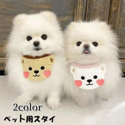 ペット用スタイ よだれかけ ビブ 犬 イヌ 猫 ネコ ペット用品 首飾り ペットグッズ 小型犬 動物 アニマル クマ かわいい おしゃれ