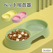ペット用食器 2in1 ダブル 犬 猫 プラスチック製 フードボウル ウォーターボウル 餌入れ エサ皿 水入れ 軽量 転倒防止