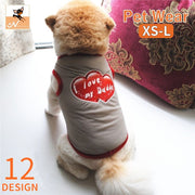 ドッグウェア ペットウェア 犬の服 ペットグッズ タンクトップ ベスト トップス 袖なし メッシュ 薄手 通気 日焼け防止 紫外線対策 カラフル イラスト 小型犬 ネコ ペット用品