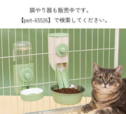 水やり器 猫 小型犬 ウサギ ペット用品 固定可能 ケージ取付 ねこ いぬ 小動物 便利 簡単取付