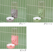 水やり器 猫 小型犬 ウサギ ペット用品 固定可能 ケージ取付 ねこ いぬ 小動物 便利 簡単取付