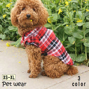 ペットウェア ドッグウェア シャツ 襟付き 犬用 猫用 小型犬 中型犬 ペット用品 ペット服 チェック 袖付き 前開き カジュアル かわいい おしゃれ ボタン