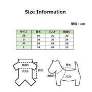 ドッグウェア ペットウェア パーカー 犬の服 犬服 洋服 ペット用品 小型犬 プルオーバー フード付き 袖付き 英字プリント お散歩 お出かけ おしゃれ かわいい いぬ 猫 ねこ