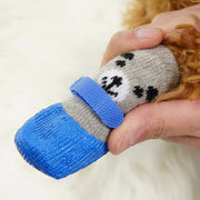 ペット用靴下 くつ下 4枚セット 1足分 犬 イヌ 猫 ネコ 小型犬 ペット用品 ソックス クマ アニマル柄 かわいい おしゃれ 防寒 肉球 保護 マジック テープ 怪我予防 汚れ防止