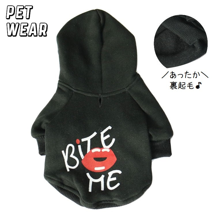 ペットウェア パーカー フード付き 犬 猫 ドッグ キャット 犬服 小型犬 中型犬 ペット用品 ペットグッズ 袖あり プルオーバー フリース 裏起毛 ふわふわ あったか 文字入り 唇 かわいい おしゃれ カジュアル かっこいい シンプル ヘビロテ お出かけ 部屋着 抜け毛対策 もこもこ 冬 秋 黒