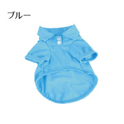 ペットグッズ ドッグウエア ポロシャツ 犬服 猫服 犬用ウェア 無地 襟付き 半袖 可愛い おしゃれ お散歩 記念写真 ギフト プレゼント ワンちゃん ネコちゃん イヌ 青 赤 オレンジ 黄色 緑 ピンク