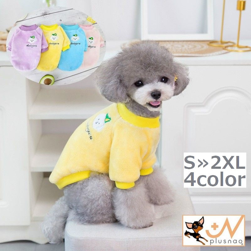 ドッグウェア 犬服 長袖トレーナー ペット 小型犬 中型犬 猫 洋服 フリース 防寒 保温 暖かい あったか 秋冬 ロゴ 可愛い