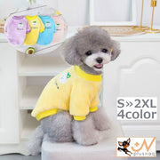 ドッグウェア 犬服 長袖トレーナー ペット 小型犬 中型犬 猫 洋服 フリース 防寒 保温 暖かい あったか 秋冬 ロゴ 可愛い