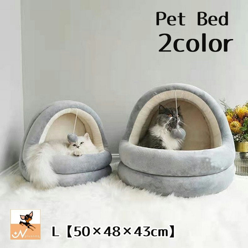 ペットベッド ペットハウス ドーム型 かまくら型 猫ベッド 犬ベッド 猫用品 犬用品 ペット用品 寝床 寝具 マット クッション 中綿入り ボール付き 起毛素材 暖かい 柔らかい 防寒 イヌ ネコ いぬ ねこ おしゃれ 無地 グレー