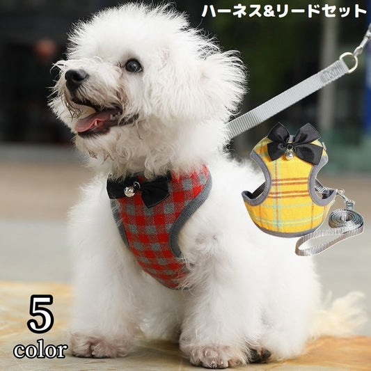 ハーネス リード セット ペット用品 犬 猫 商品画像