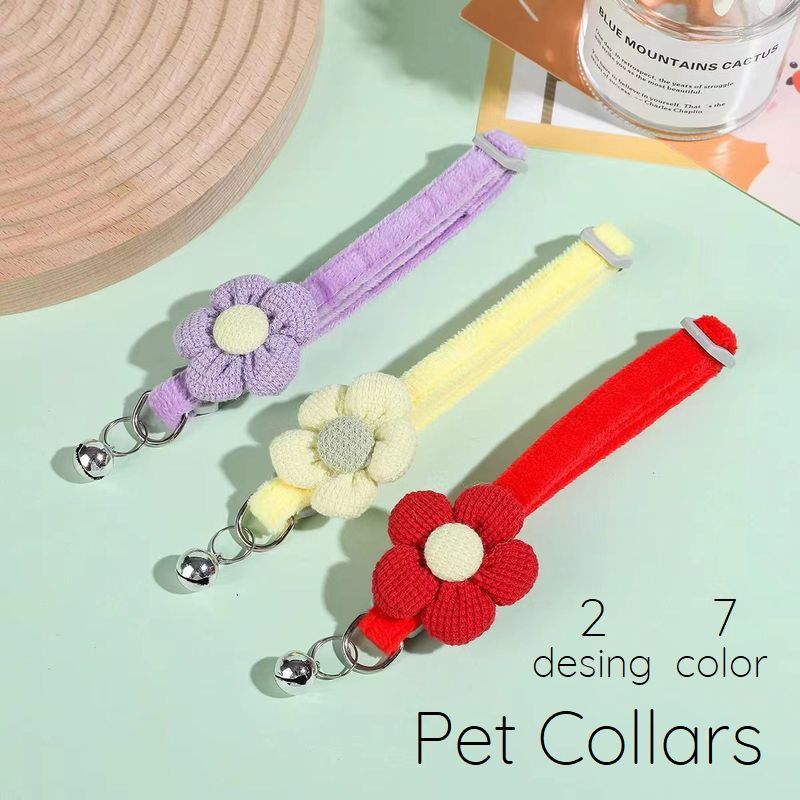 ペット用首輪 カラー 犬 猫 ペット ペットグッズ 商品画像