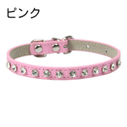ペット用首輪 犬 イヌ いぬ 中型犬 大型犬 ペット用品 ベルトタイプ ラインストーン 単色 5段階調節 サイズ豊富