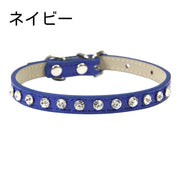 ペット用首輪 犬 イヌ いぬ 中型犬 大型犬 ペット用品 ベルトタイプ ラインストーン 単色 5段階調節 サイズ豊富