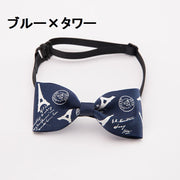ペット用チョーカー ペット 犬用 猫用 ペット用品 アクセサリー リボン 蝶ネクタイ 鈴付き ベル かわいい お散歩 お出かけ