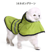ペット用 レインコート ポンチョ型 犬用 小型犬 中型犬 雨具 フード付き 防水 お散歩 お出かけ クリアカラー おしゃれ 梅雨対策