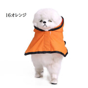 ペット用 レインコート ポンチョ型 犬用 小型犬 中型犬 雨具 フード付き 防水 お散歩 お出かけ クリアカラー おしゃれ 梅雨対策