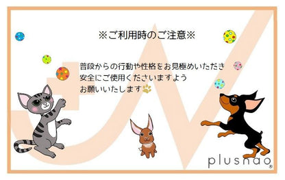 ペット用品 鳥用 おもちゃ 玩具 噛む玩具 咀嚼 商品画像3