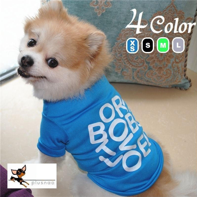 ペットウェア ドッグウエア Ｔシャツ 半袖 カットソー ペット用 商品画像
