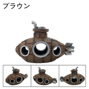 水槽用オブジェ 模型 オーナメント 潜水艦 装飾 巣 隠れ家 置物 アクアリウム おしゃれ 水槽用アクセサリー 熱帯魚 金魚 観賞魚