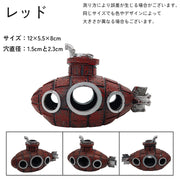 水槽用オブジェ 模型 オーナメント 潜水艦 装飾 巣 隠れ家 置物 アクアリウム おしゃれ 水槽用アクセサリー 熱帯魚 金魚 観賞魚