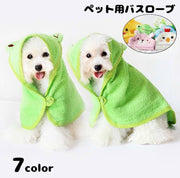 ペット用バスローブ タオル 犬用 猫用 フード付き 耳付き ループボタン お風呂上り 吸水 体拭き ガウン アニマルモチーフ 可愛い ペットケア ドライヤー シャンプー ペット用品 イヌ用 いぬ用 ネコ用 ねこ用 S M L