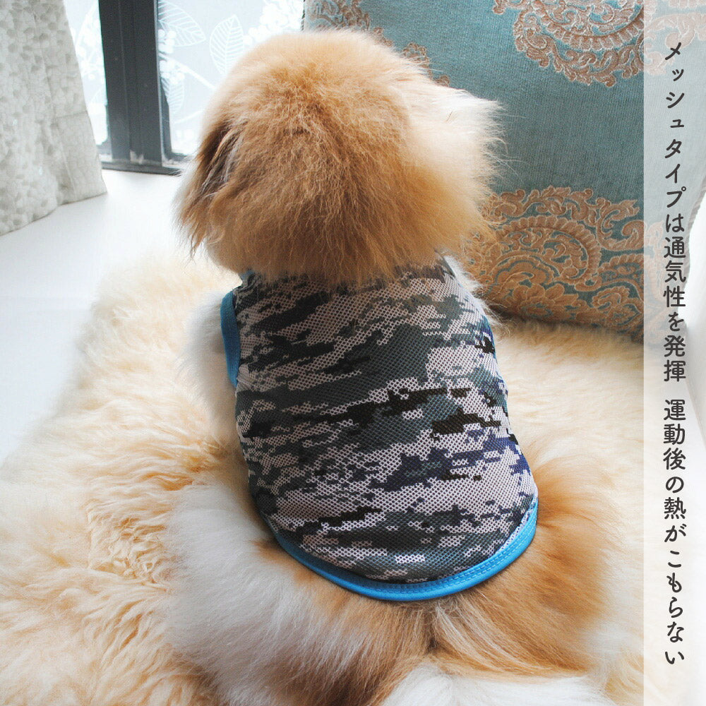 犬服 ドッグウェア 犬用ウェア 犬用シャツ タンクトップ 袖なし 商品画像4