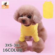 ドッグウェア ペットウェア カットソー 犬の服 犬服 猫の服 洋服 ペット用品 小型犬 ハイネック スタンドカラー 無地 シンプル お散歩 お出かけ おしゃれ かわいい いぬ ねこ
